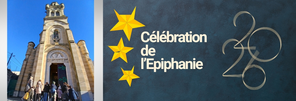 Lire la suite à propos de l’article Célébration de l’Epiphanie 2026